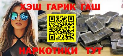 ГАЛЛЮЦИНОГЕННЫЕ ГРИБЫ Заволжье