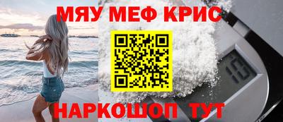 ГАЛЛЮЦИНОГЕННЫЕ ГРИБЫ Заволжье