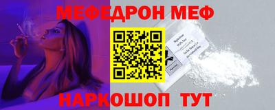 амфетамин Заводоуковск