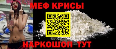 амфетамин Заводоуковск