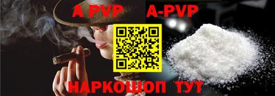 ГАЛЛЮЦИНОГЕННЫЕ ГРИБЫ Заволжье