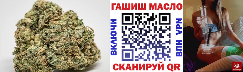 ТГК концентрат Мирный