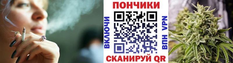 Марихуана SATIVA & INDICA  Мирный 