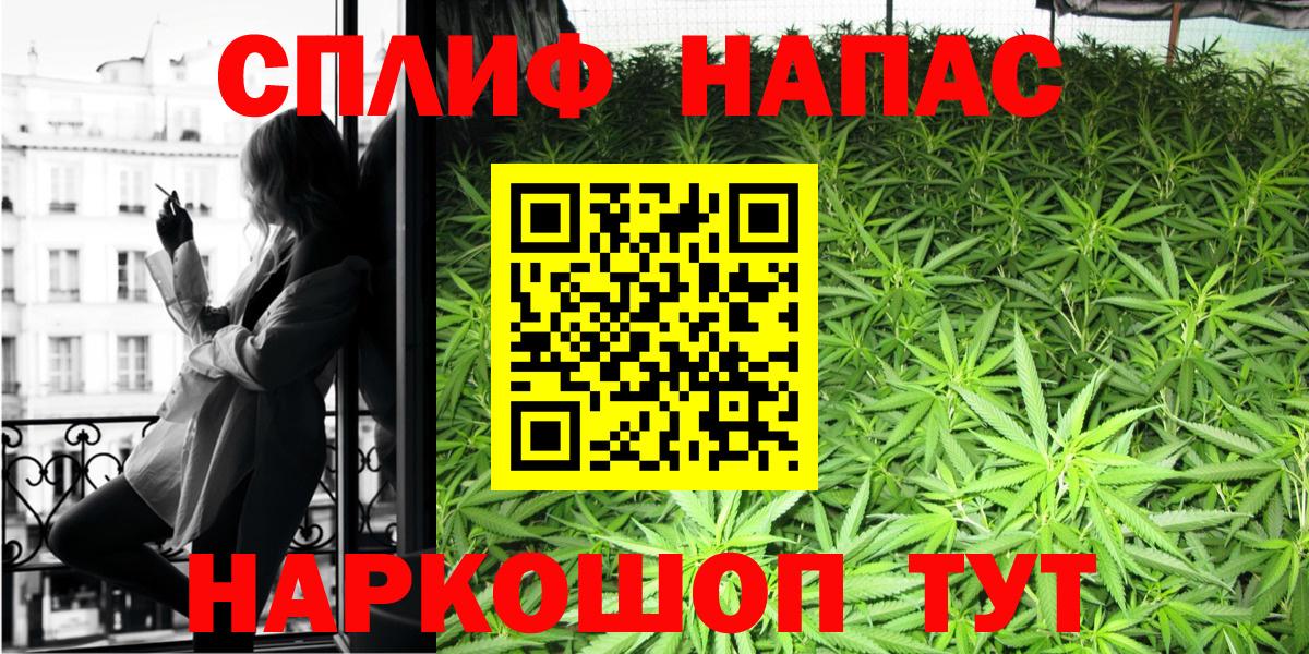Конопля гибрид  Каннабис семена  Марихуана ГИДРОПОН  Мирный  Вход с VPN  Конопля гибрид 